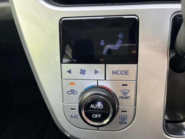 キャスト Ｘ　ＳＡ２　保証書／社外　ＳＤナビ／スマートアシスト（トヨタ・ダイハツ）／車線逸脱防止支援システム／ドライブレコーダー　社外／Ｂｌｕｅｔｏｏｔｈ接続／ＥＢＤ付ＡＢＳ／横滑り防止装置／アイドリングストップ　禁煙車（18枚目）