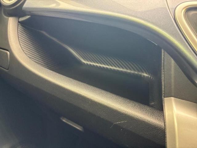 キャスト Ｘ　ＳＡ２　保証書／社外　ＳＤナビ／スマートアシスト（トヨタ・ダイハツ）／車線逸脱防止支援システム／ドライブレコーダー　社外／Ｂｌｕｅｔｏｏｔｈ接続／ＥＢＤ付ＡＢＳ／横滑り防止装置／アイドリングストップ　禁煙車（24枚目）