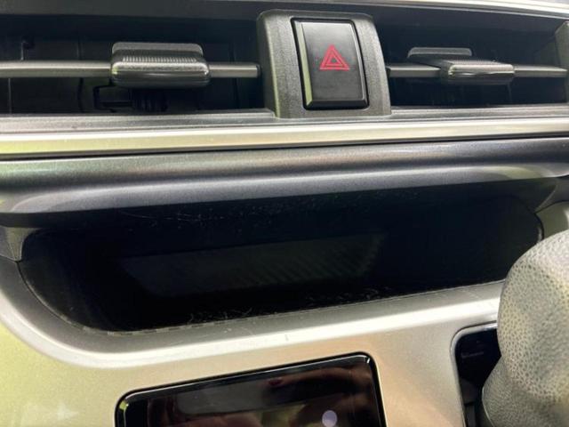 キャスト Ｘ　ＳＡ２　保証書／社外　ＳＤナビ／スマートアシスト（トヨタ・ダイハツ）／車線逸脱防止支援システム／ドライブレコーダー　社外／Ｂｌｕｅｔｏｏｔｈ接続／ＥＢＤ付ＡＢＳ／横滑り防止装置／アイドリングストップ　禁煙車（31枚目）