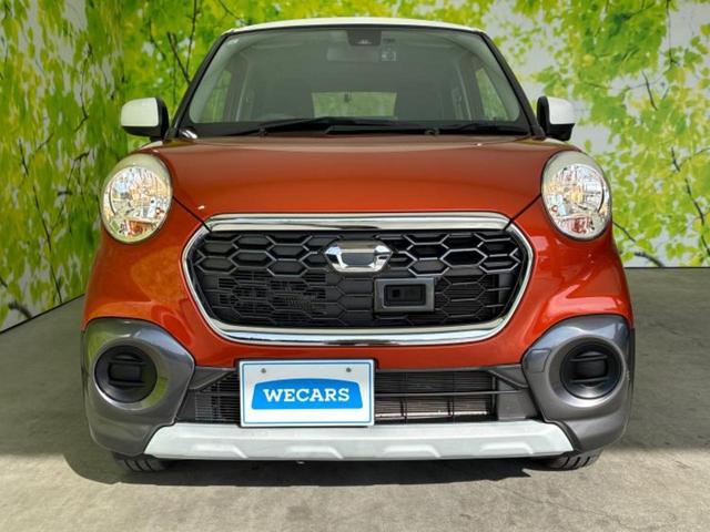 キャスト Ｘ　ＳＡ２　保証書／社外　ＳＤナビ／スマートアシスト（トヨタ・ダイハツ）／車線逸脱防止支援システム／ドライブレコーダー　社外／Ｂｌｕｅｔｏｏｔｈ接続／ＥＢＤ付ＡＢＳ／横滑り防止装置／アイドリングストップ　禁煙車（32枚目）