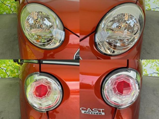 キャスト Ｘ　ＳＡ２　保証書／社外　ＳＤナビ／スマートアシスト（トヨタ・ダイハツ）／車線逸脱防止支援システム／ドライブレコーダー　社外／Ｂｌｕｅｔｏｏｔｈ接続／ＥＢＤ付ＡＢＳ／横滑り防止装置／アイドリングストップ　禁煙車（41枚目）