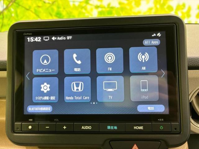 Ｎ－ＢＯＸ ヒョウジュン　保証書／純正　８インチ　ナビ／ホンダセンシング／電動スライドドア／シートヒーター　前席／車線逸脱防止支援システム／登録済未使用車／ヘッドランプ　ＬＥＤ／Ｂｌｕｅｔｏｏｔｈ接続／ＥＢＤ付ＡＢＳ　禁煙車（9枚目）