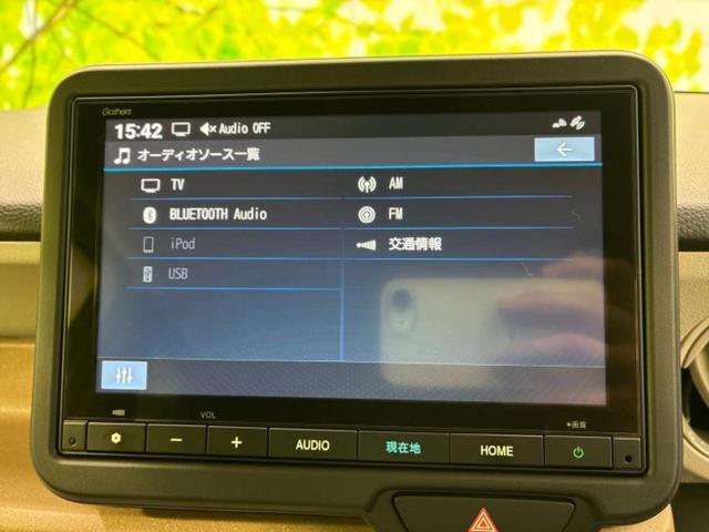 Ｎ－ＢＯＸ ヒョウジュン　保証書／純正　８インチ　ナビ／ホンダセンシング／電動スライドドア／シートヒーター　前席／車線逸脱防止支援システム／登録済未使用車／ヘッドランプ　ＬＥＤ／Ｂｌｕｅｔｏｏｔｈ接続／ＥＢＤ付ＡＢＳ　禁煙車（11枚目）