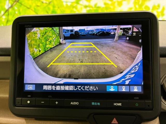 Ｎ－ＢＯＸ ヒョウジュン　保証書／純正　８インチ　ナビ／ホンダセンシング／電動スライドドア／シートヒーター　前席／車線逸脱防止支援システム／登録済未使用車／ヘッドランプ　ＬＥＤ／Ｂｌｕｅｔｏｏｔｈ接続／ＥＢＤ付ＡＢＳ　禁煙車（12枚目）