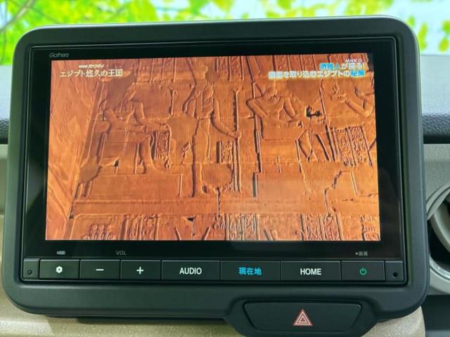 Ｎ－ＢＯＸ ヒョウジュン　保証書／純正　８インチ　ナビ／ホンダセンシング／電動スライドドア／シートヒーター　前席／車線逸脱防止支援システム／登録済未使用車／ヘッドランプ　ＬＥＤ／Ｂｌｕｅｔｏｏｔｈ接続／ＥＢＤ付ＡＢＳ　禁煙車（13枚目）