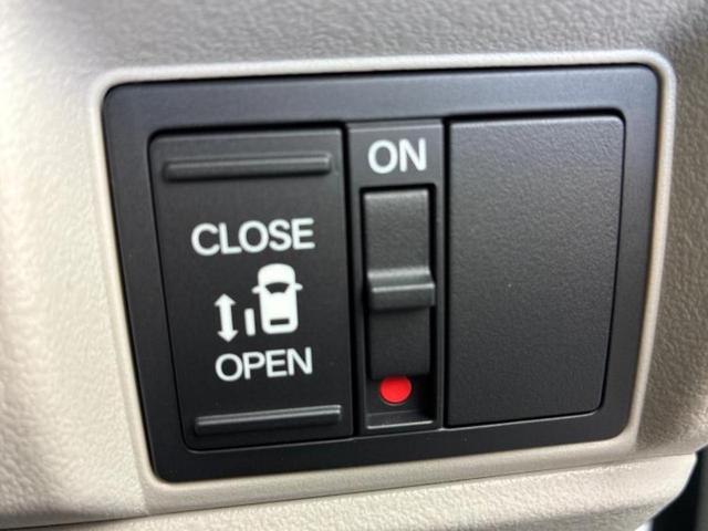 Ｎ－ＢＯＸ ヒョウジュン　保証書／純正　８インチ　ナビ／ホンダセンシング／電動スライドドア／シートヒーター　前席／車線逸脱防止支援システム／登録済未使用車／ヘッドランプ　ＬＥＤ／Ｂｌｕｅｔｏｏｔｈ接続／ＥＢＤ付ＡＢＳ　禁煙車（35枚目）