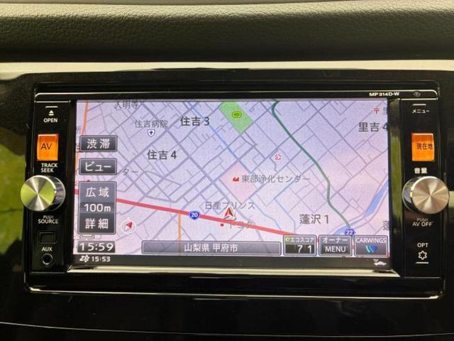 エクストレイル ４ＷＤ２０Ｘエマブレパッケージ　新品タイヤ／純正　ＳＤナビ／衝突安全装置／シートヒーター／車線逸脱防止支援システム／シート　合皮／ＥＴＣ／ＥＢＤ付ＡＢＳ／横滑り防止装置／アイドリングストップ／バックモニター／フルセグＴＶ　４ＷＤ（10枚目）