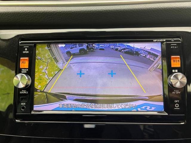 エクストレイル ４ＷＤ２０Ｘエマブレパッケージ　新品タイヤ／純正　ＳＤナビ／衝突安全装置／シートヒーター／車線逸脱防止支援システム／シート　合皮／ＥＴＣ／ＥＢＤ付ＡＢＳ／横滑り防止装置／アイドリングストップ／バックモニター／フルセグＴＶ　４ＷＤ（12枚目）