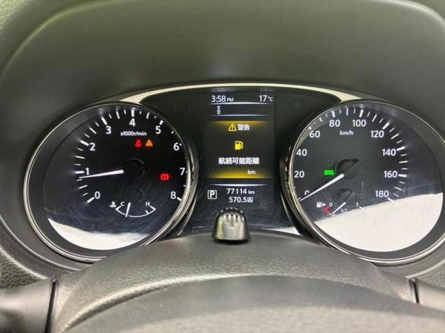 エクストレイル ４ＷＤ２０Ｘエマブレパッケージ　新品タイヤ／純正　ＳＤナビ／衝突安全装置／シートヒーター／車線逸脱防止支援システム／シート　合皮／ＥＴＣ／ＥＢＤ付ＡＢＳ／横滑り防止装置／アイドリングストップ／バックモニター／フルセグＴＶ　４ＷＤ（14枚目）