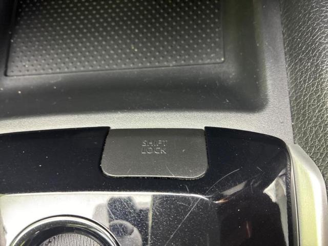 エクストレイル ４ＷＤ２０Ｘエマブレパッケージ　新品タイヤ／純正　ＳＤナビ／衝突安全装置／シートヒーター／車線逸脱防止支援システム／シート　合皮／ＥＴＣ／ＥＢＤ付ＡＢＳ／横滑り防止装置／アイドリングストップ／バックモニター／フルセグＴＶ　４ＷＤ（26枚目）