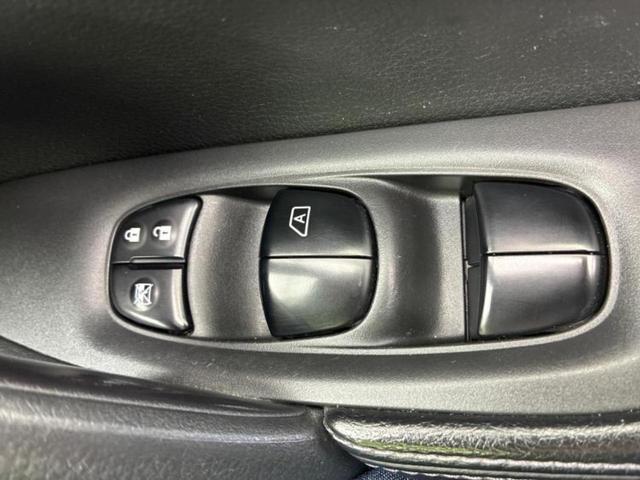 エクストレイル ４ＷＤ２０Ｘエマブレパッケージ　新品タイヤ／純正　ＳＤナビ／衝突安全装置／シートヒーター／車線逸脱防止支援システム／シート　合皮／ＥＴＣ／ＥＢＤ付ＡＢＳ／横滑り防止装置／アイドリングストップ／バックモニター／フルセグＴＶ　４ＷＤ（29枚目）