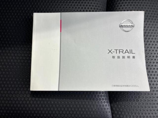 エクストレイル ４ＷＤ２０Ｘエマブレパッケージ　新品タイヤ／純正　ＳＤナビ／衝突安全装置／シートヒーター／車線逸脱防止支援システム／シート　合皮／ＥＴＣ／ＥＢＤ付ＡＢＳ／横滑り防止装置／アイドリングストップ／バックモニター／フルセグＴＶ　４ＷＤ（34枚目）