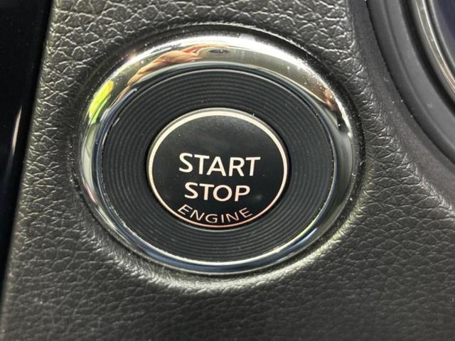 エクストレイル ４ＷＤ２０Ｘエマブレパッケージ　新品タイヤ／純正　ＳＤナビ／衝突安全装置／シートヒーター／車線逸脱防止支援システム／シート　合皮／ＥＴＣ／ＥＢＤ付ＡＢＳ／横滑り防止装置／アイドリングストップ／バックモニター／フルセグＴＶ　４ＷＤ（35枚目）