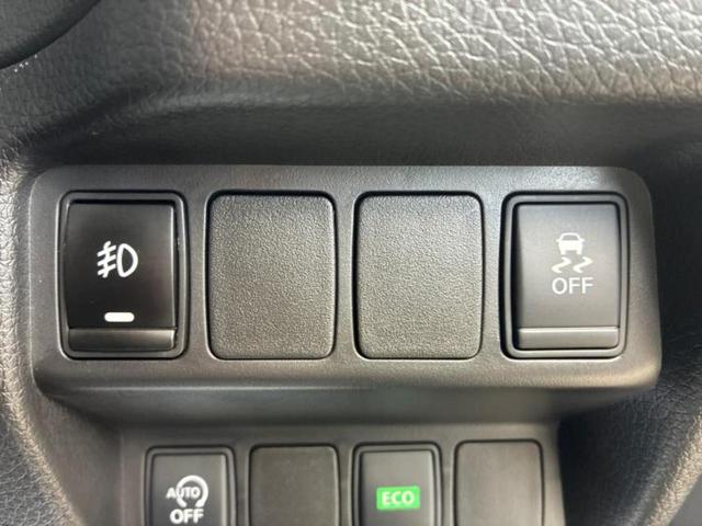 エクストレイル ４ＷＤ２０Ｘエマブレパッケージ　新品タイヤ／純正　ＳＤナビ／衝突安全装置／シートヒーター／車線逸脱防止支援システム／シート　合皮／ＥＴＣ／ＥＢＤ付ＡＢＳ／横滑り防止装置／アイドリングストップ／バックモニター／フルセグＴＶ　４ＷＤ（37枚目）