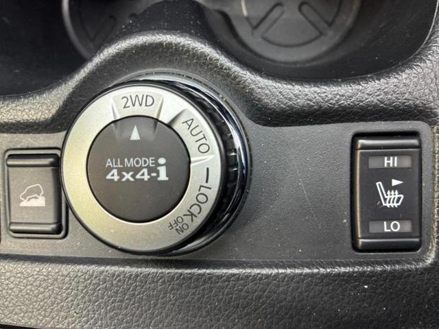 エクストレイル ４ＷＤ２０Ｘエマブレパッケージ　新品タイヤ／純正　ＳＤナビ／衝突安全装置／シートヒーター／車線逸脱防止支援システム／シート　合皮／ＥＴＣ／ＥＢＤ付ＡＢＳ／横滑り防止装置／アイドリングストップ／バックモニター／フルセグＴＶ　４ＷＤ（41枚目）