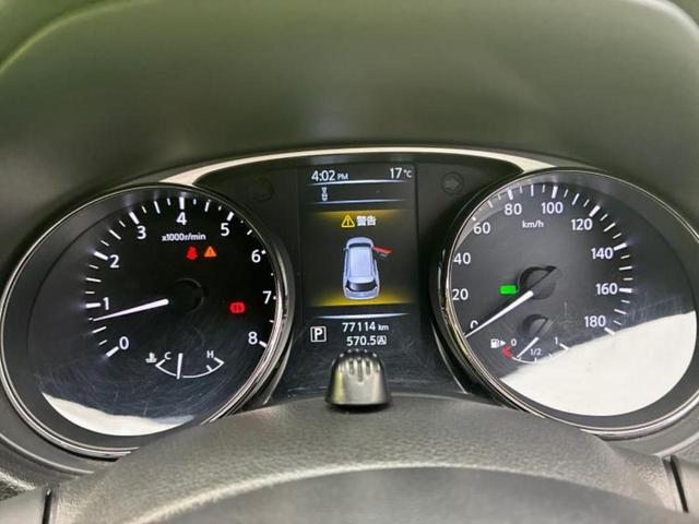 エクストレイル ４ＷＤ２０Ｘエマブレパッケージ　新品タイヤ／純正　ＳＤナビ／衝突安全装置／シートヒーター／車線逸脱防止支援システム／シート　合皮／ＥＴＣ／ＥＢＤ付ＡＢＳ／横滑り防止装置／アイドリングストップ／バックモニター／フルセグＴＶ　４ＷＤ（49枚目）