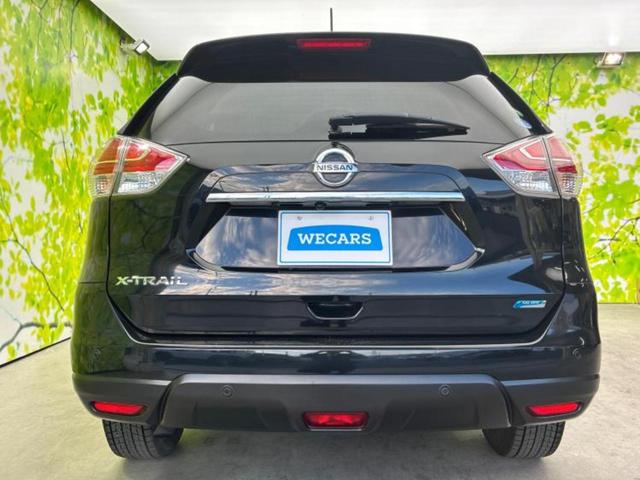 エクストレイル ４ＷＤ２０Ｘエマブレパッケージ　新品タイヤ／純正　ＳＤナビ／衝突安全装置／シートヒーター／車線逸脱防止支援システム／シート　合皮／ＥＴＣ／ＥＢＤ付ＡＢＳ／横滑り防止装置／アイドリングストップ／バックモニター／フルセグＴＶ　４ＷＤ（53枚目）