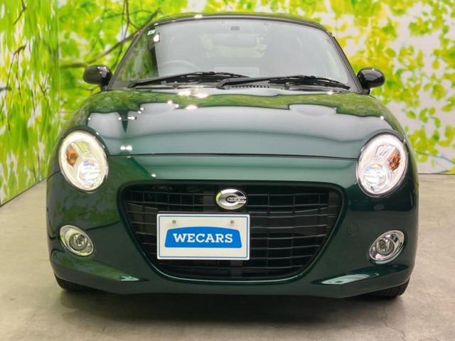 ������̂��Ԃ͂������ł��傤���H�����ł��C�ɂȂ��Ă��������܂����琥�񂨖₢���킹���������I����ɂ��Ԃ̏ڍׂ������肢�����܂��I