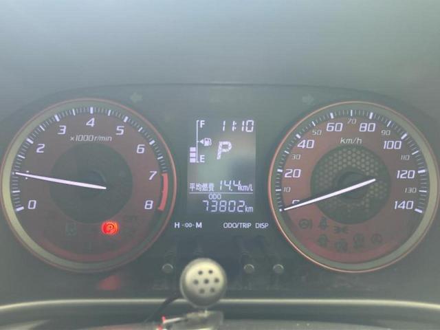 キャスト スポーツSA2 新品タイヤ/社外 SDナビ/衝突安全装置/シートヒーター/車線逸脱防止支援システム/シート ハーフレザー/ヘッドランプ LED/Bluetooth接続/EBD付ABS/横滑り防止装置 バックカメラ(15枚目)