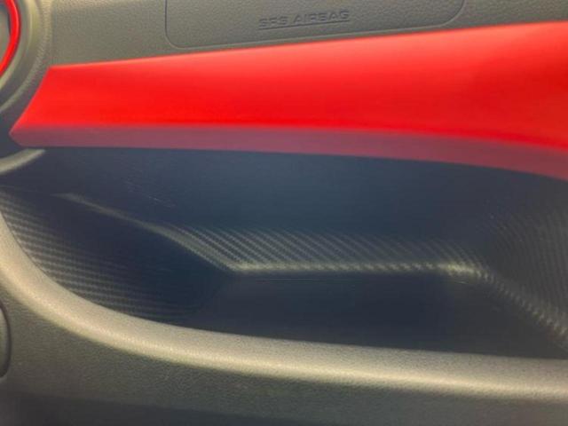 キャスト スポーツSA2 新品タイヤ/社外 SDナビ/衝突安全装置/シートヒーター/車線逸脱防止支援システム/シート ハーフレザー/ヘッドランプ LED/Bluetooth接続/EBD付ABS/横滑り防止装置 バックカメラ(33枚目)