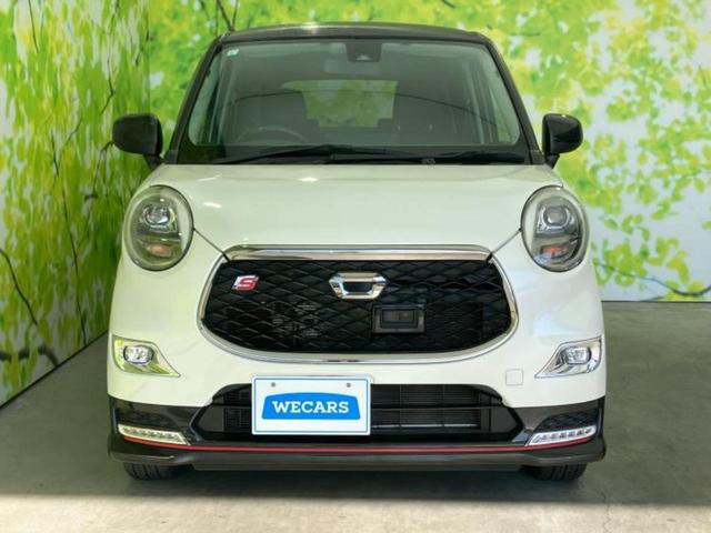 キャスト スポーツSA2 新品タイヤ/社外 SDナビ/衝突安全装置/シートヒーター/車線逸脱防止支援システム/シート ハーフレザー/ヘッドランプ LED/Bluetooth接続/EBD付ABS/横滑り防止装置 バックカメラ(40枚目)