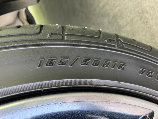 キャスト スポーツSA2 新品タイヤ/社外 SDナビ/衝突安全装置/シートヒーター/車線逸脱防止支援システム/シート ハーフレザー/ヘッドランプ LED/Bluetooth接続/EBD付ABS/横滑り防止装置 バックカメラ(47枚目)