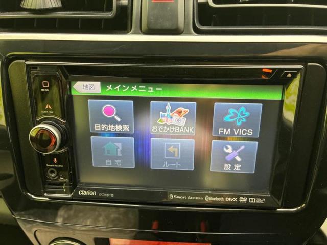 ミラージュ Ｍ　新品タイヤ／社外　ＳＤナビ／衝突安全装置／ＥＢＤ付ＡＢＳ／横滑り防止装置／アイドリングストップ／エアバッグ　運転席／エアバッグ　助手席／アルミホイール　社外　１４インチ／パワーウインドウ　ワンオーナー（9枚目）