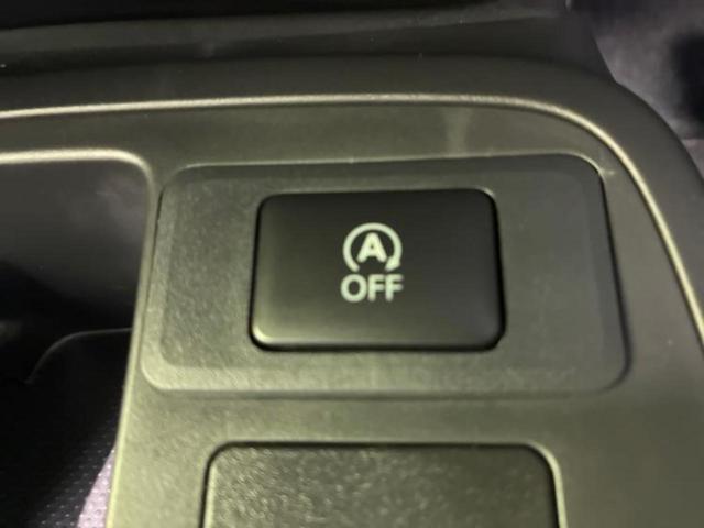 ミラージュ Ｍ　新品タイヤ／社外　ＳＤナビ／衝突安全装置／ＥＢＤ付ＡＢＳ／横滑り防止装置／アイドリングストップ／エアバッグ　運転席／エアバッグ　助手席／アルミホイール　社外　１４インチ／パワーウインドウ　ワンオーナー（24枚目）