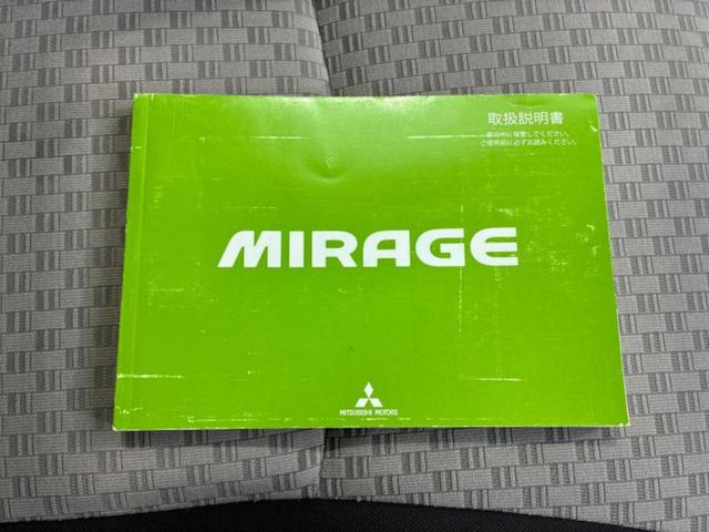 ミラージュ Ｍ　新品タイヤ／社外　ＳＤナビ／衝突安全装置／ＥＢＤ付ＡＢＳ／横滑り防止装置／アイドリングストップ／エアバッグ　運転席／エアバッグ　助手席／アルミホイール　社外　１４インチ／パワーウインドウ　ワンオーナー（32枚目）