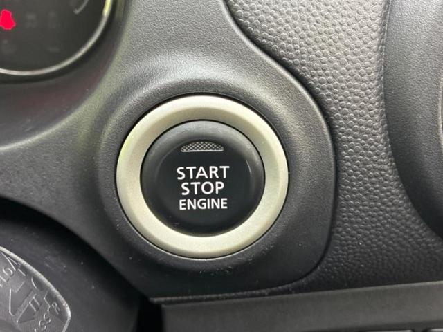 ミラージュ Ｍ　新品タイヤ／社外　ＳＤナビ／衝突安全装置／ＥＢＤ付ＡＢＳ／横滑り防止装置／アイドリングストップ／エアバッグ　運転席／エアバッグ　助手席／アルミホイール　社外　１４インチ／パワーウインドウ　ワンオーナー（33枚目）