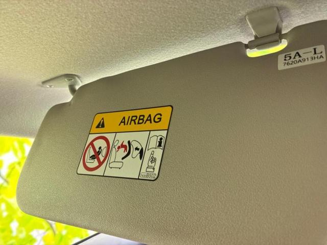 ミラージュ Ｍ　新品タイヤ／社外　ＳＤナビ／衝突安全装置／ＥＢＤ付ＡＢＳ／横滑り防止装置／アイドリングストップ／エアバッグ　運転席／エアバッグ　助手席／アルミホイール　社外　１４インチ／パワーウインドウ　ワンオーナー（39枚目）