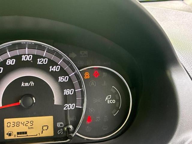 ミラージュ Ｍ　新品タイヤ／社外　ＳＤナビ／衝突安全装置／ＥＢＤ付ＡＢＳ／横滑り防止装置／アイドリングストップ／エアバッグ　運転席／エアバッグ　助手席／アルミホイール　社外　１４インチ／パワーウインドウ　ワンオーナー（41枚目）