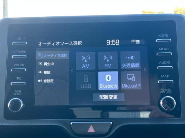 ヤリス Ｘ　保証書／ディスプレイオーディオ／トヨタセーフティセンス／車線逸脱防止支援システム／ドライブレコーダー　前後／Ｂｌｕｅｔｏｏｔｈ接続／ＥＴＣ／ＥＢＤ付ＡＢＳ／横滑り防止装置／禁煙車／エアバッグ　運転席（10枚目）