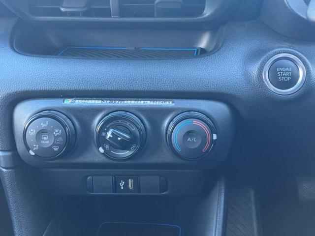 ヤリス Ｘ　保証書／ディスプレイオーディオ／トヨタセーフティセンス／車線逸脱防止支援システム／ドライブレコーダー　前後／Ｂｌｕｅｔｏｏｔｈ接続／ＥＴＣ／ＥＢＤ付ＡＢＳ／横滑り防止装置／禁煙車／エアバッグ　運転席（14枚目）