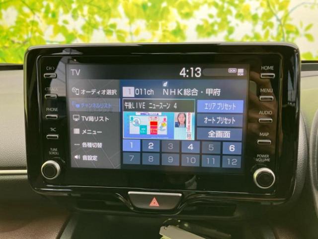 ヤリスクロス ハイブリッドＺ　保証書／ディスプレイオーディオ＋ナビ８インチ／衝突安全装置／シートヒーター／パノラミックビューモニター／車線逸脱防止支援システム／シート　ハーフレザー／ドライブレコーダー　社外　衝突被害軽減システム（11枚目）