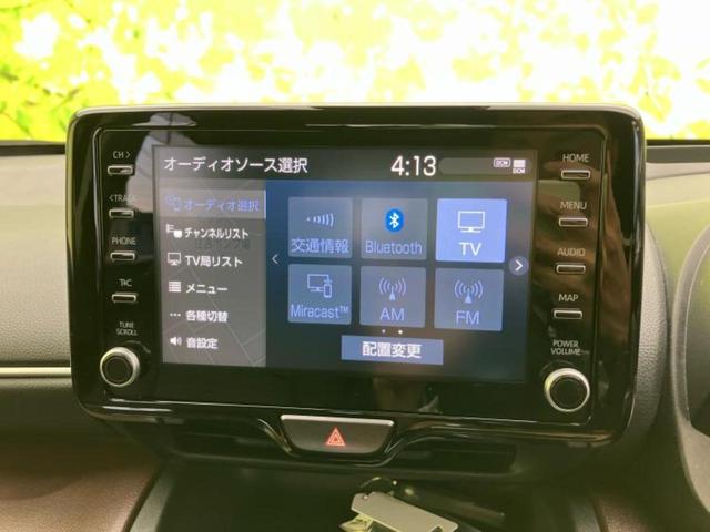 ヤリスクロス ハイブリッドＺ　保証書／ディスプレイオーディオ＋ナビ８インチ／衝突安全装置／シートヒーター／パノラミックビューモニター／車線逸脱防止支援システム／シート　ハーフレザー／ドライブレコーダー　社外　衝突被害軽減システム（12枚目）