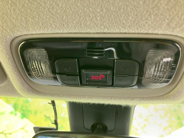 ヤリスクロス ハイブリッドＺ　保証書／ディスプレイオーディオ＋ナビ８インチ／衝突安全装置／シートヒーター／パノラミックビューモニター／車線逸脱防止支援システム／シート　ハーフレザー／ドライブレコーダー　社外　衝突被害軽減システム（30枚目）