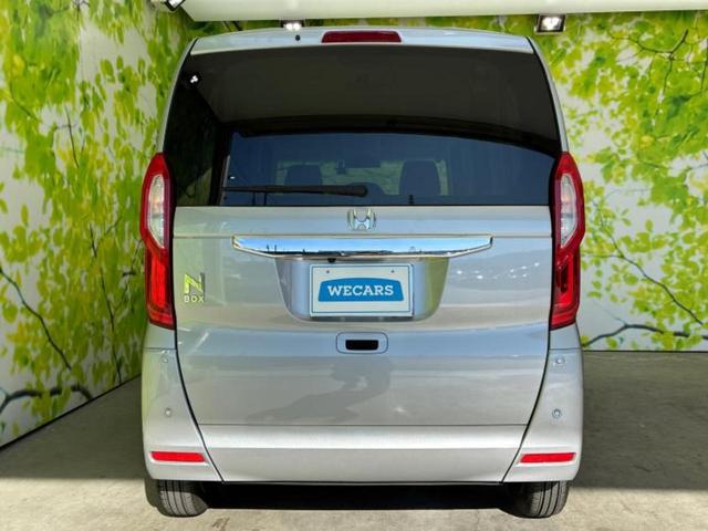 ���Y�Ԃ���A���Ԃ܂ő��l�Ȃ��q�l�̃j�[�Y�̂������ł���悤�ɁA�S���K�͂ŖL�x�ȍ݌ɓW�J�I�Ԃ̂��ƂȂ�v�d�b�`�q�r�ցI