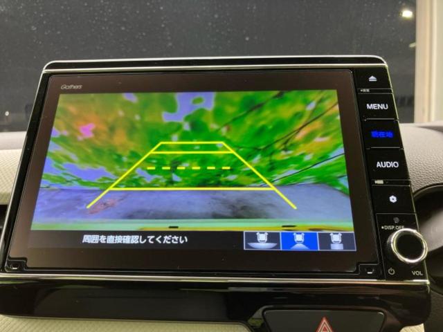 N-WGN L・ホンダセンシング 純正 8インチ SDナビ/衝突安全装置/シートヒーター 運転席/車線逸脱防止支援システム/ドライブレコーダー 前後/ヘッドランプ LED/ETC/EBD付ABS/横滑り防止装置 衝突被害軽減システム(14枚目)