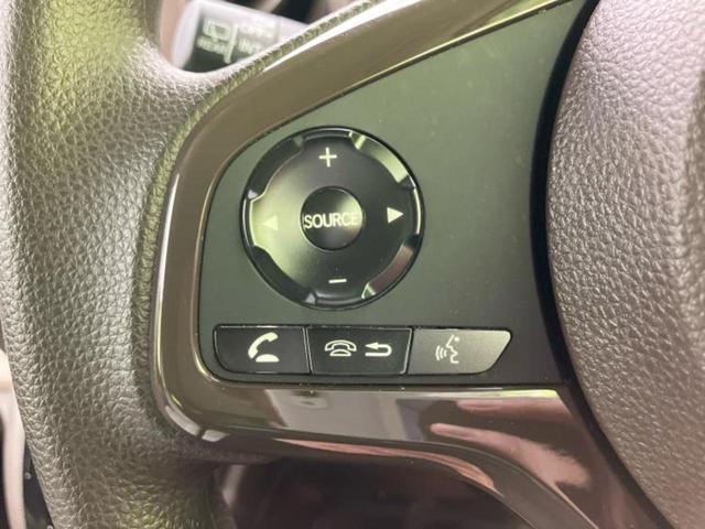 N-WGN L・ホンダセンシング 純正 8インチ SDナビ/衝突安全装置/シートヒーター 運転席/車線逸脱防止支援システム/ドライブレコーダー 前後/ヘッドランプ LED/ETC/EBD付ABS/横滑り防止装置 衝突被害軽減システム(18枚目)