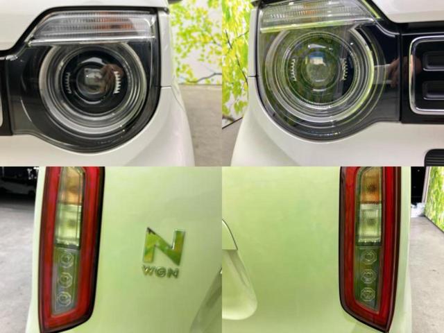 N-WGN L・ホンダセンシング 純正 8インチ SDナビ/衝突安全装置/シートヒーター 運転席/車線逸脱防止支援システム/ドライブレコーダー 前後/ヘッドランプ LED/ETC/EBD付ABS/横滑り防止装置 衝突被害軽減システム(50枚目)