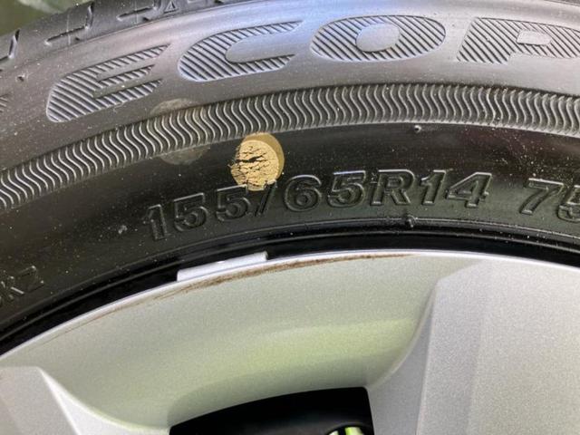 ムーヴ L 保証書/ディスプレイオーディオ/スマートアシスト(トヨタ・ダイハツ)/車線逸脱防止支援システム/ドライブレコーダー 純正/ヘッドランプ LED/USBジャック/Bluetooth接続/ETC 禁煙車(45枚目)