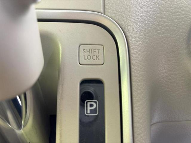 アルトラパン X 新品タイヤ/社外 SDナビ/衝突安全装置/シートヒーター 運転席/Bluetooth接続/ETC/EBD付ABS/横滑り防止装置/アイドリングストップ/フルセグTV/エアバッグ 運転席 盗難防止装置(25枚目)