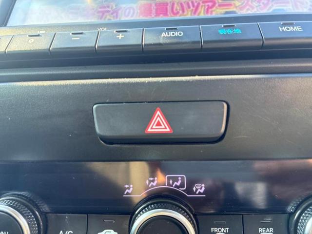 フィット ホーム 新品タイヤ/保証書/純正 SDナビ/衝突安全装置/車線逸脱防止支援システム/シート ハーフレザー/ヘッドランプ LED/ETC/EBD付ABS/横滑り防止装置/クルーズコントロール/バックモニター(26枚目)