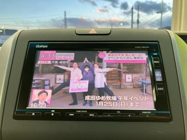 フリード Ｇホンダセンシング　新品タイヤ／純正　ＳＤナビ／フリップダウンモニター／衝突安全装置／両側電動スライドドア／車線逸脱防止支援システム／ヘッドランプ　ＬＥＤ／Ｂｌｕｅｔｏｏｔｈ接続／ＥＴＣ／ＥＢＤ付ＡＢＳ　バックカメラ（12枚目）