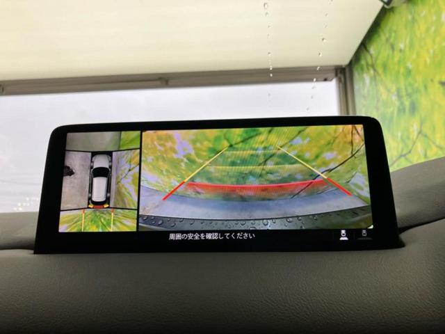 ＣＸ－５ ２５Ｓスポーツアピアランス　保証書／ディスプレイオーディオ１０インチ／衝突安全装置／シートヒーター／全方位モニター／車線逸脱防止支援システム／シート　フルレザー／電動バックドア／ヘッドランプ　ＬＥＤ／ＥＴＣ　革シート　電動シート（12枚目）