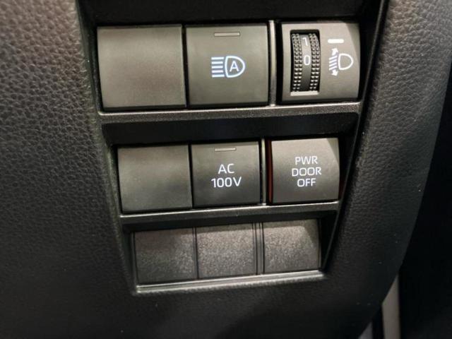 ノア ハイブリッドS-Z 新品タイヤ/保証書/ディスプレイオーディオ+ナビ10インチ/フリップダウンモニター/衝突安全装置/両側電動スライドドア/シートヒーター/車線逸脱防止支援システム/シート ハーフレザー バックカメラ(22枚目)