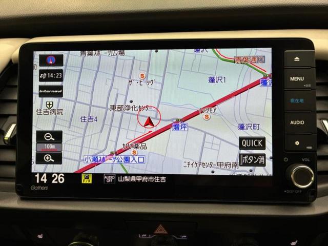 �v�d�b�`�q�r�̓X�܂ɂ̓L�b�Y�R�[�i�[���������܂��I���q�l�A��̂��q�l�����������ԑI�т����y���݂����������Ԃł��I