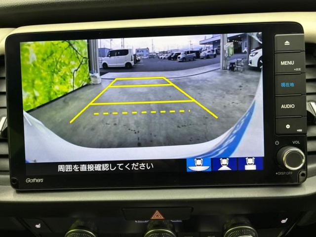 �i�r�A�h�����R�A�d�s�b�A�t���b�v�_�E�����j�^�[�A�f�W�^���C���i�[�~���[�������c��t���\�ł��I�I�v�V�������L�x�Ɏ�葵���Ă���܂��̂ł����S���������I