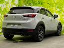 ＣＸ－３ ４ＷＤ　ＸＤプロアクティブ　ＢＯＳＥ／純正　ＳＤナビ／アイアクティブセンス（マツダ）／車線逸脱防止支援システム／シート　ハーフレザー／ドライブレコーダー　前後／ヘッドランプ　ＬＥＤ／ＵＳＢジャック／Ｂｌｕｅｔｏｏｔｈ接続　ターボ（3枚目）